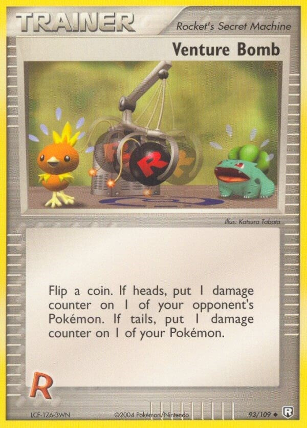Image for Venture Bomb (93/109) (RR) - Pokemon