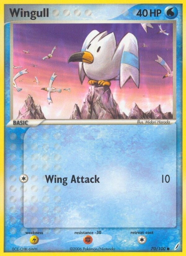 Image for Wingull (70/100) (CG) - Pokemon