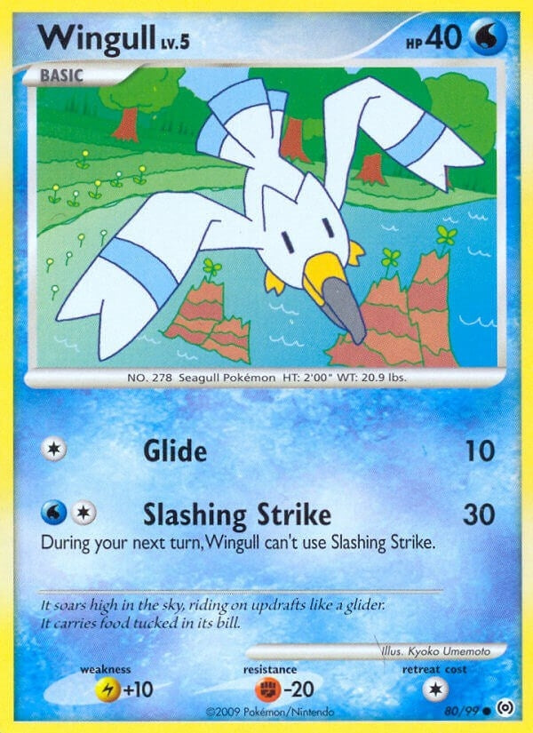 Image for Wingull (80) (80/99) (AR) - Pokemon