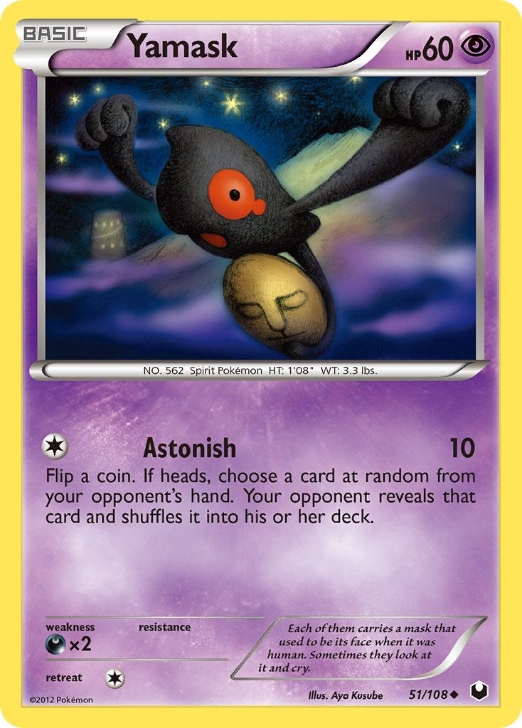 Image for Yamask (51/108) (DEX) - Pokemon