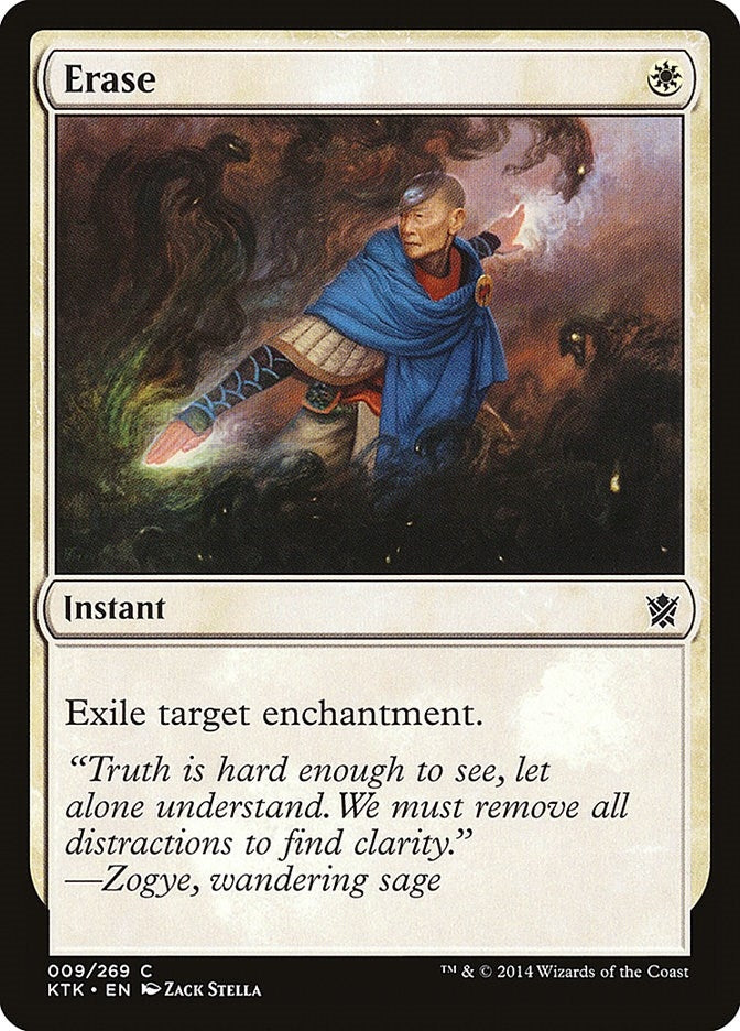 Image for Erase (9) - Magic: The Gathering