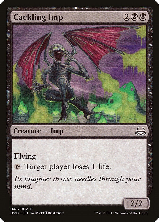Image for Cackling Imp (41) - Magic: The Gathering