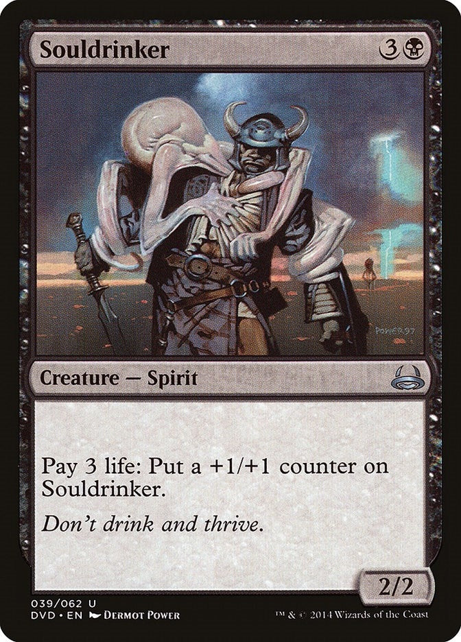Image for Souldrinker (39) - Magic: The Gathering