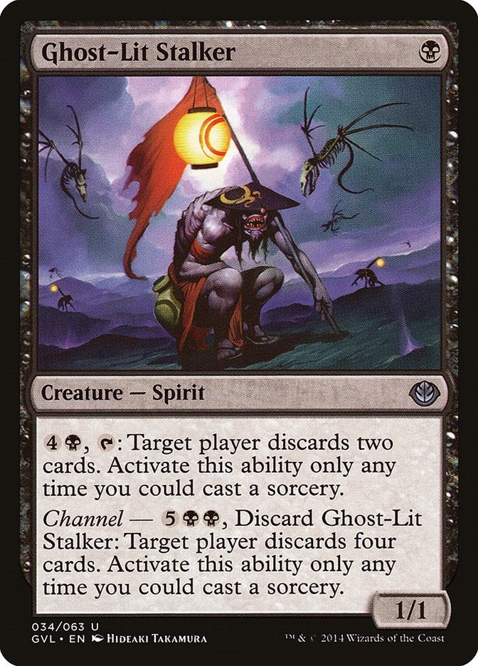 Image for Ghost-Lit Stalker (34) (DD3) - Magic: The Gathering