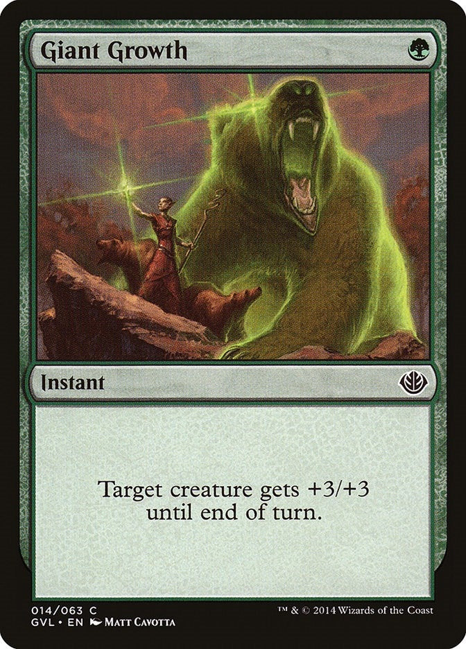 Image for Giant Growth (GVL) (14) (DD3) - Magic: The Gathering