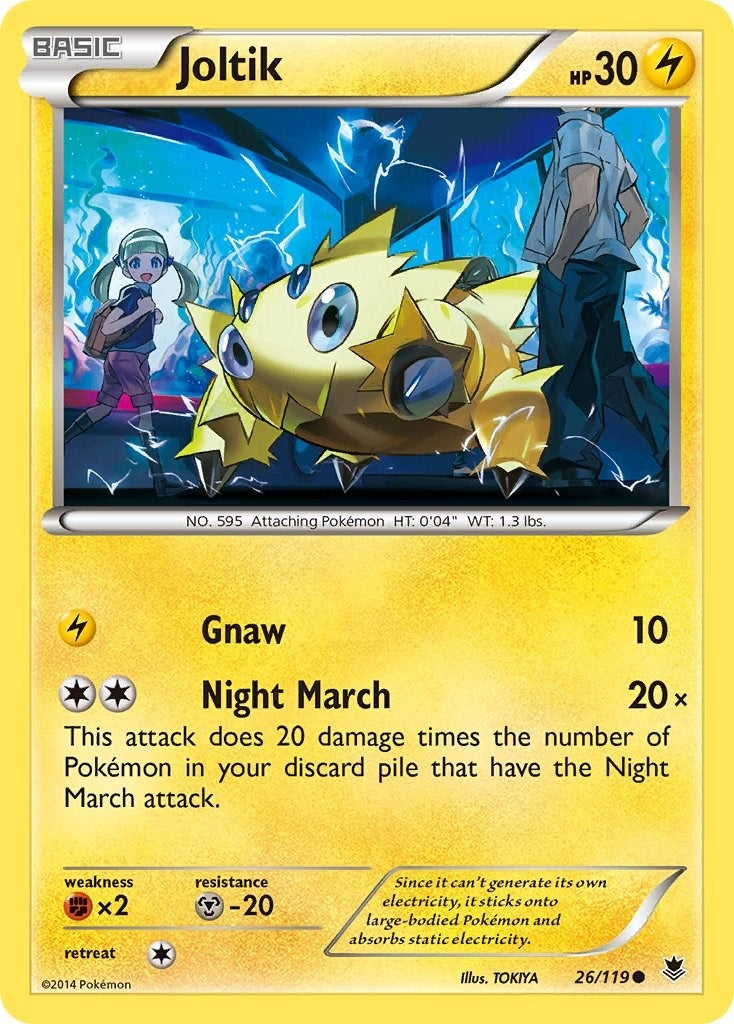 Image for Joltik (26/119) (PHF) - Pokemon