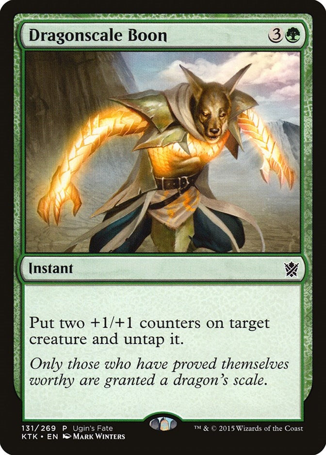 Image for Dragonscale Boon (131) (FRF_UGIN) - Magic: The Gathering