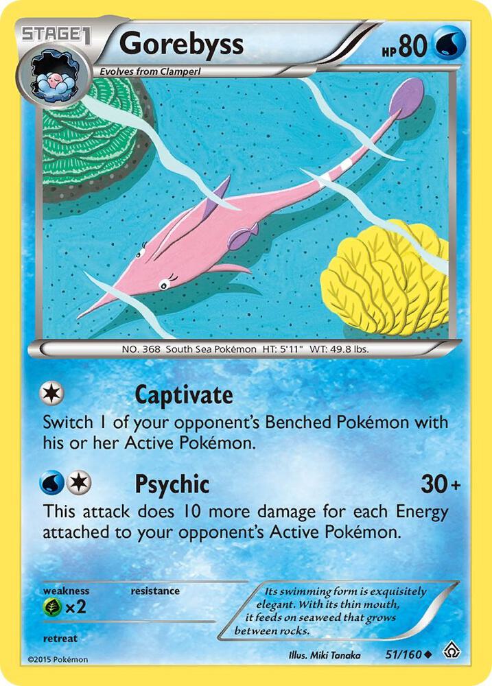 Image for Gorebyss (51/160) (PRC) - Pokemon