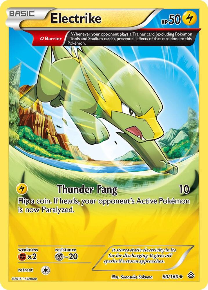 Image for Electrike (Omega) (60/160) (PRC) - Pokemon