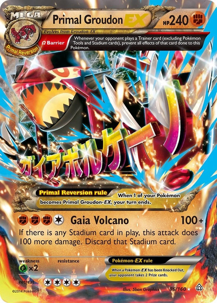 Image for Primal Groudon EX (Omega) (86/160) (PRC) - Pokemon