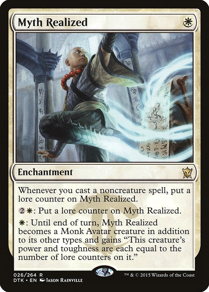 Image for Myth Realized (26) - Magic: The Gathering
