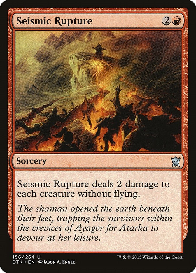 Image for Seismic Rupture (156) - Magic: The Gathering