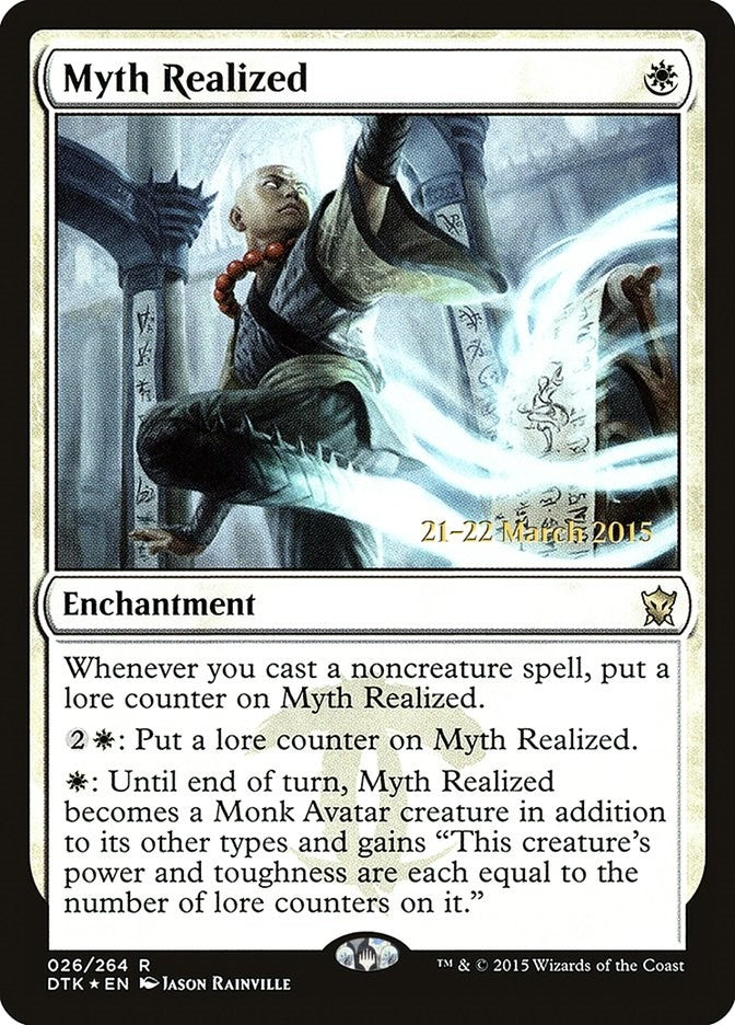 Image for Myth Realized (26) - Magic: The Gathering