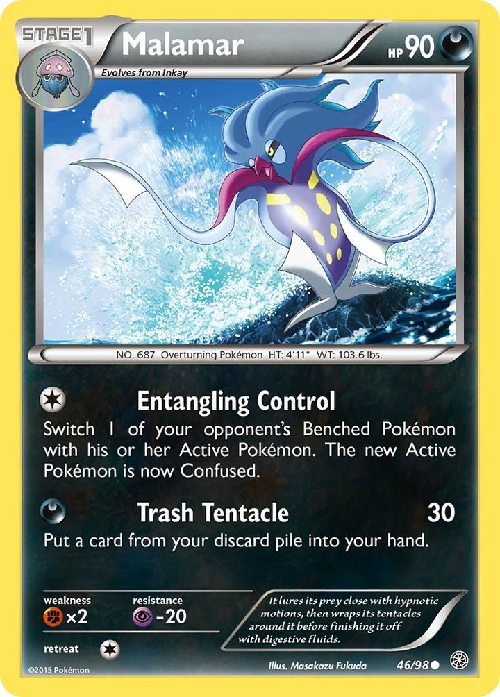 Image for Malamar (46/98) (AOR) - Pokemon