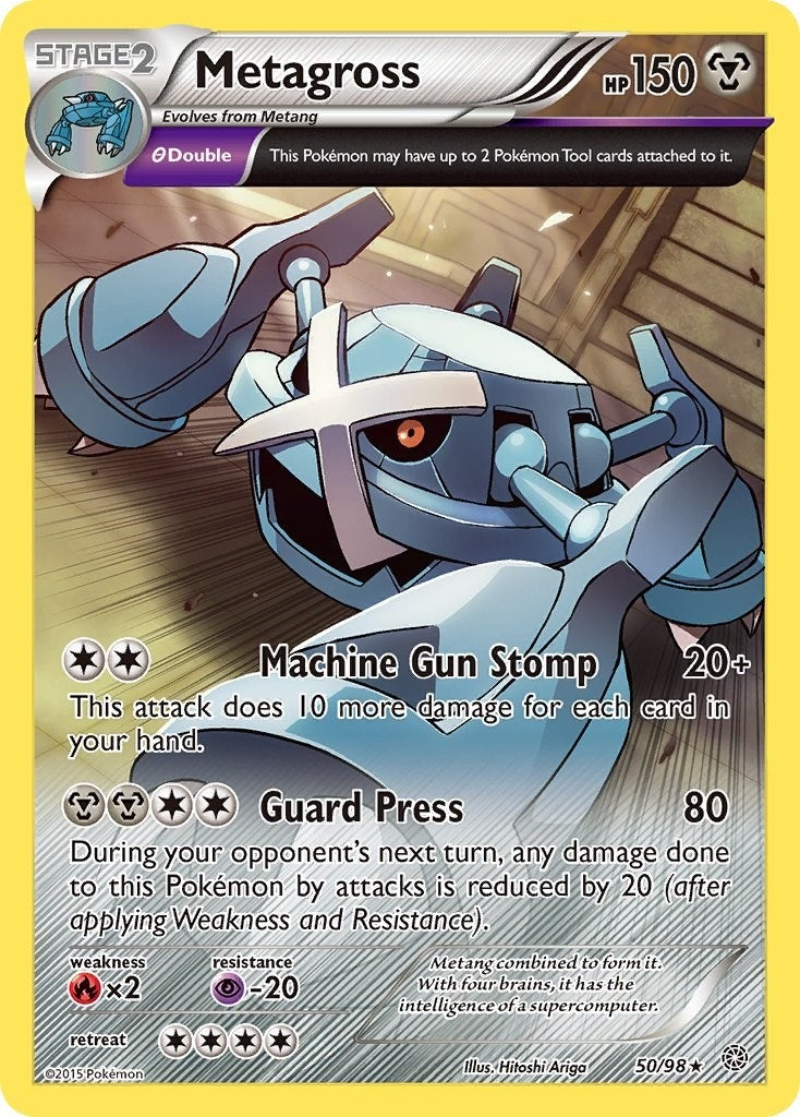 Image for Metagross (50) (50/98) (AOR) - Pokemon