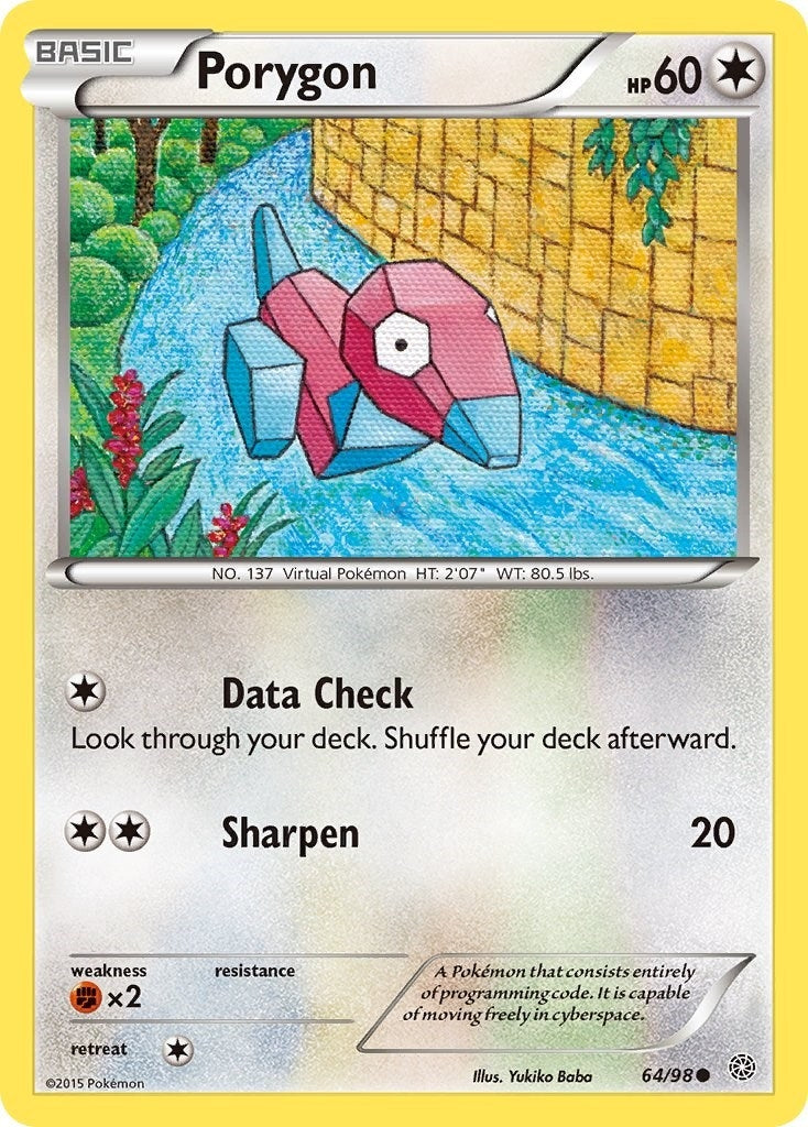 Image for Porygon (64/98) (AOR) - Pokemon