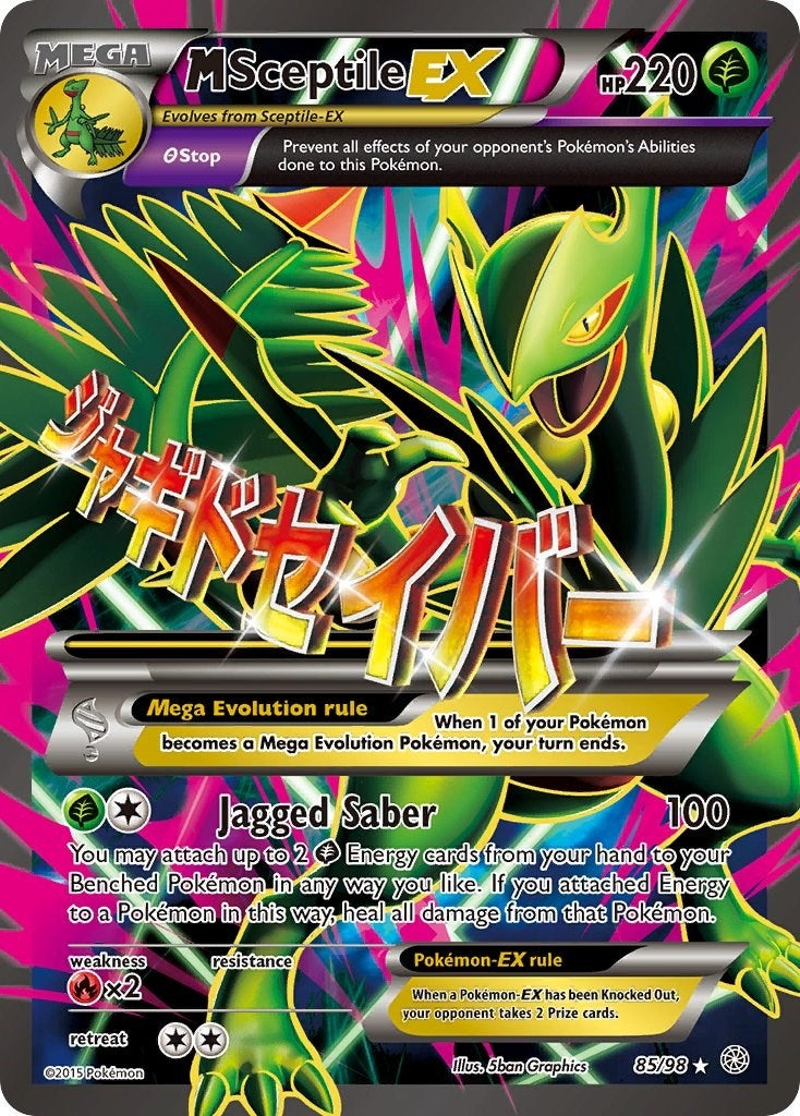 Image for M Sceptile EX (85 Full Art) (85/98) (AOR) - Pokemon