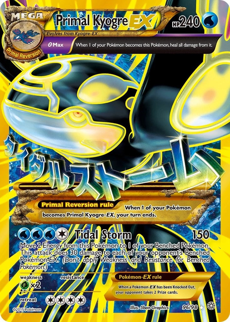 Image for Primal Kyogre EX (Shiny Full Art) (96/98) (AOR) - Pokemon