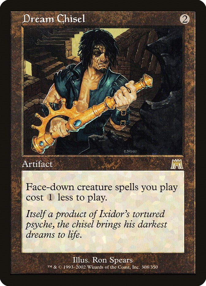 Image for Dream Chisel (308) - Magic: The Gathering