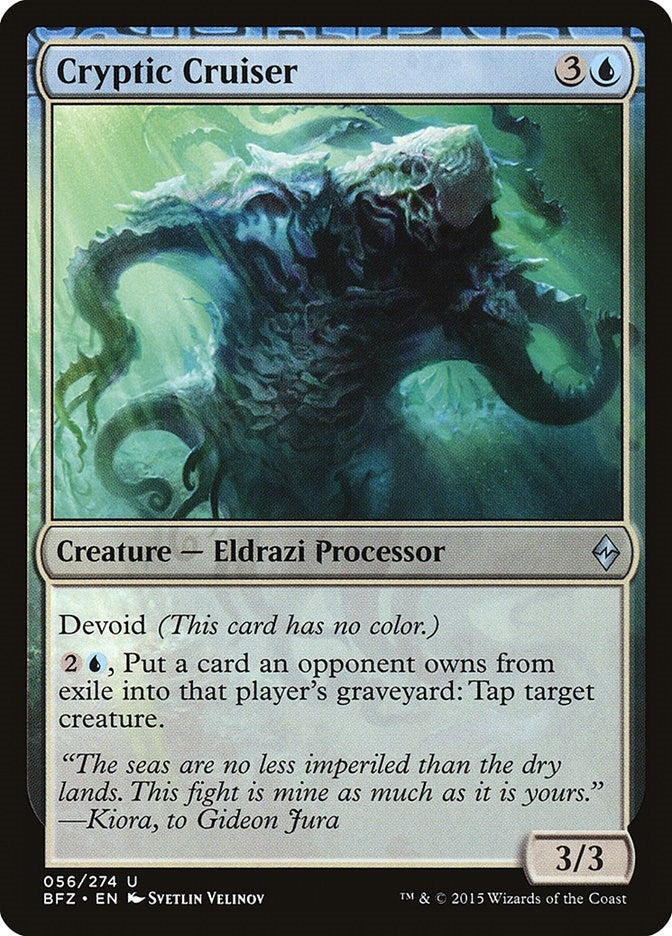 Image for Cryptic Cruiser (56) - Magic: The Gathering