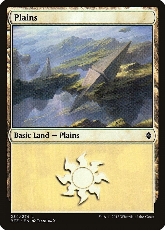 Image for Plains (254) (254) - Magic: The Gathering