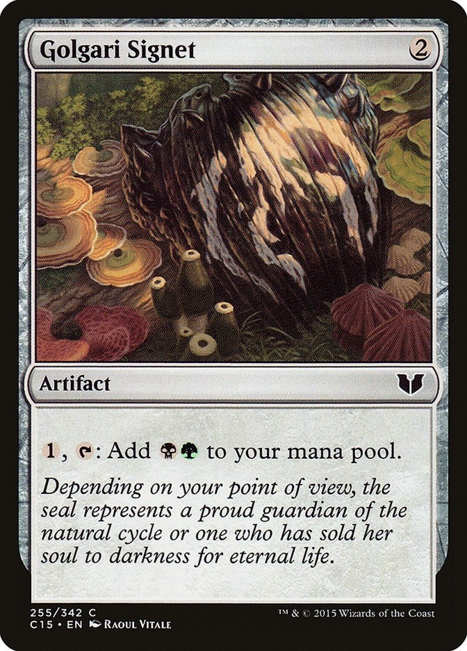 Image for Golgari Signet (255) - Magic: The Gathering