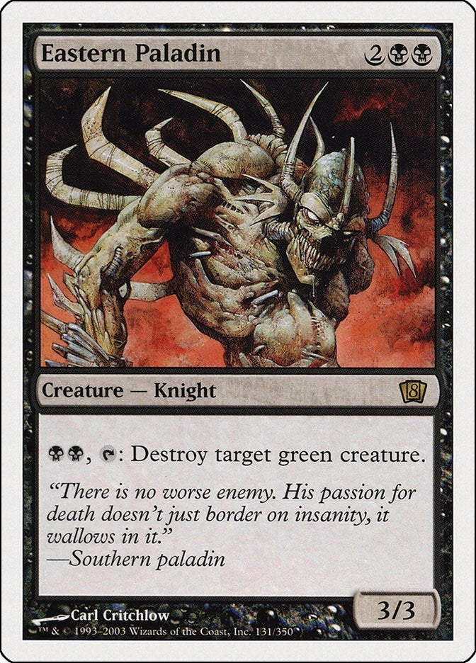 Image for Eastern Paladin (131) - Magic: The Gathering