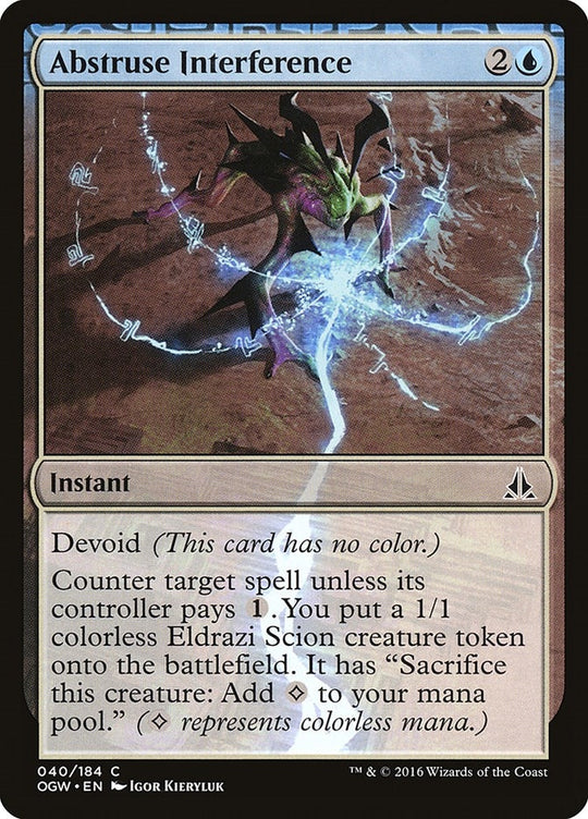 Image for Abstruse Interference (40) (OGW) - Magic: The Gathering