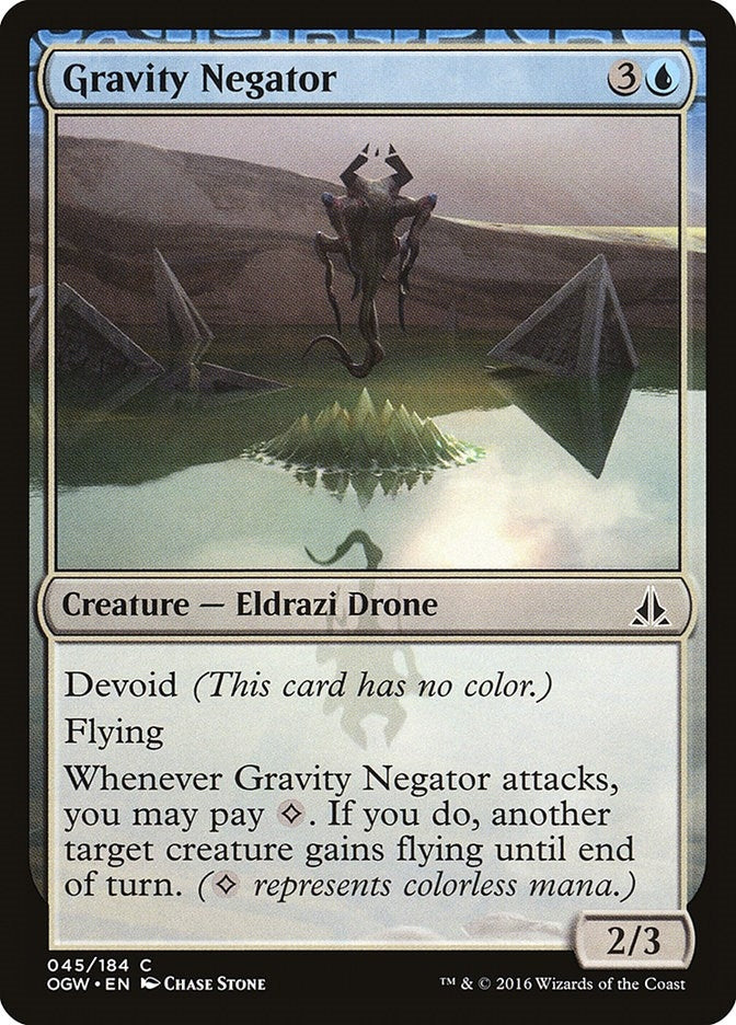 Image for Gravity Negator (45) - Magic: The Gathering