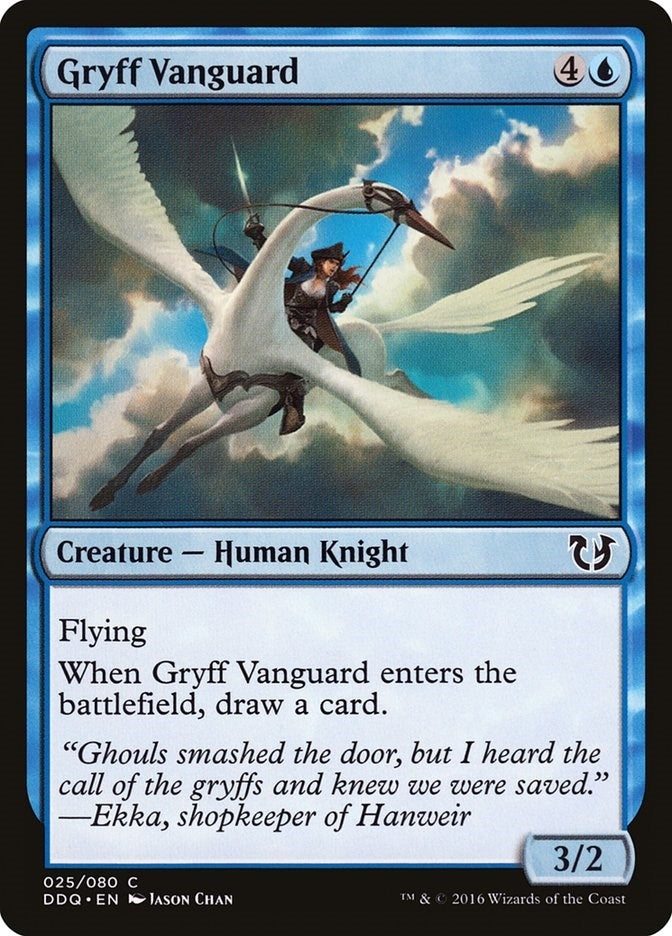 Image for Gryff Vanguard (25) (DDQ) - Magic: The Gathering