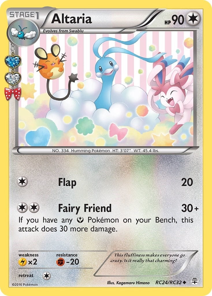 Image for Altaria (RC24/RC32) (GEN) - Pokemon