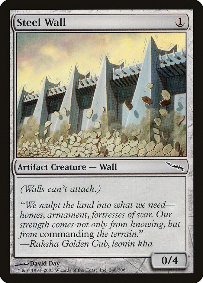 Image for Steel Wall (248) - Magic: The Gathering