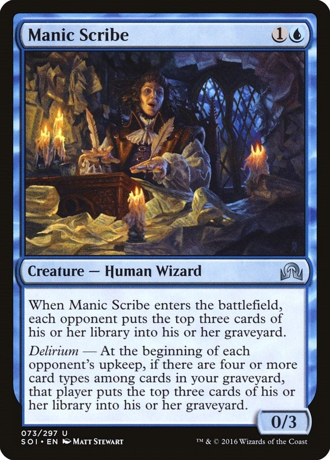 Image for Manic Scribe (73) - Magic: The Gathering