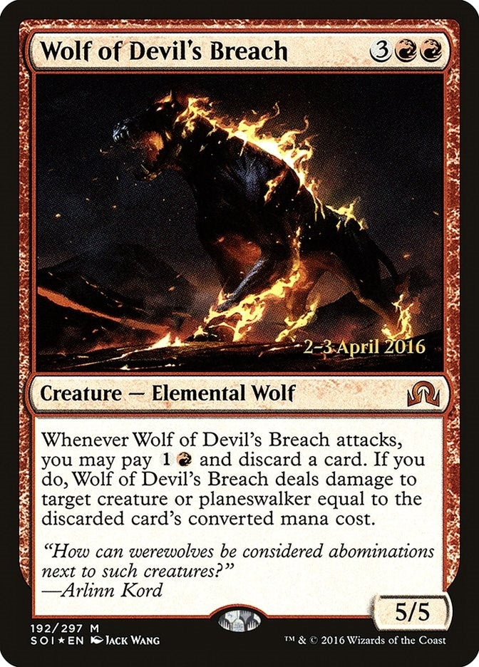 Image for Wolf of Devil's Breach (192) - Magic: The Gathering