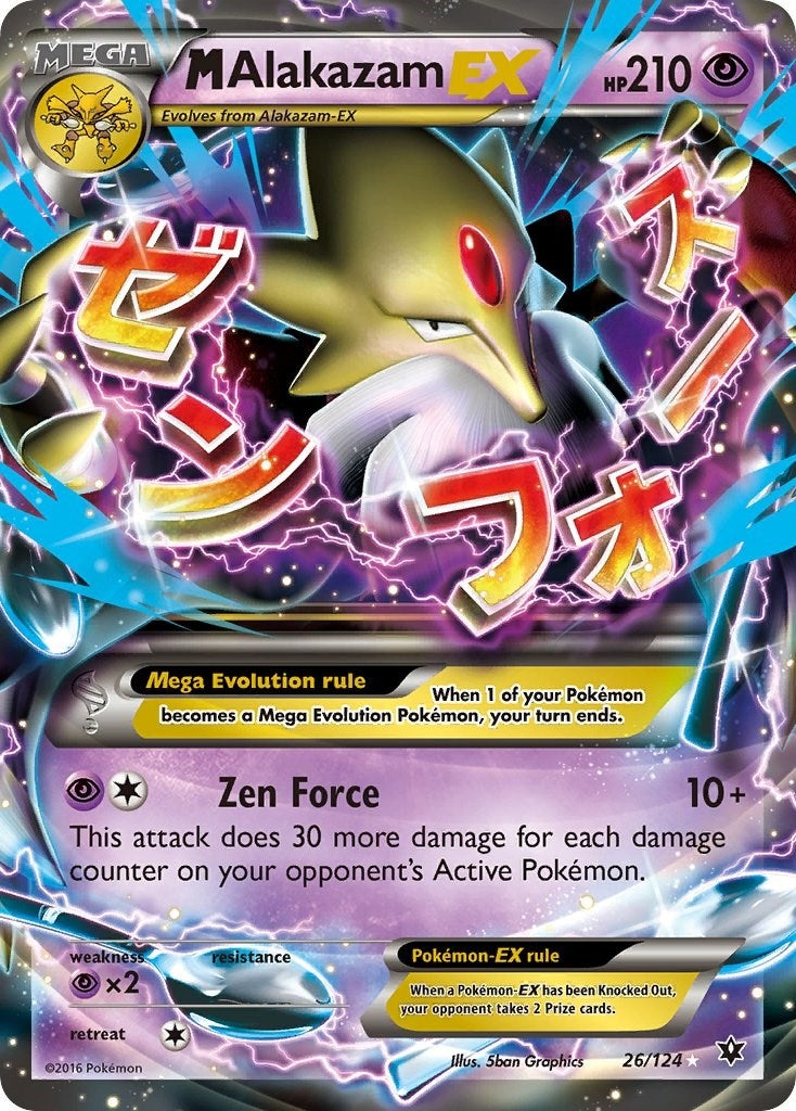 Image for M Alakazam EX (26/124) (FCO) - Pokemon