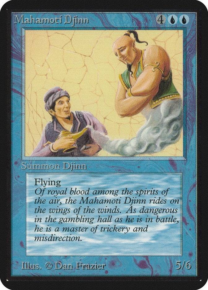 Image for Mahamoti Djinn - Magic: The Gathering
