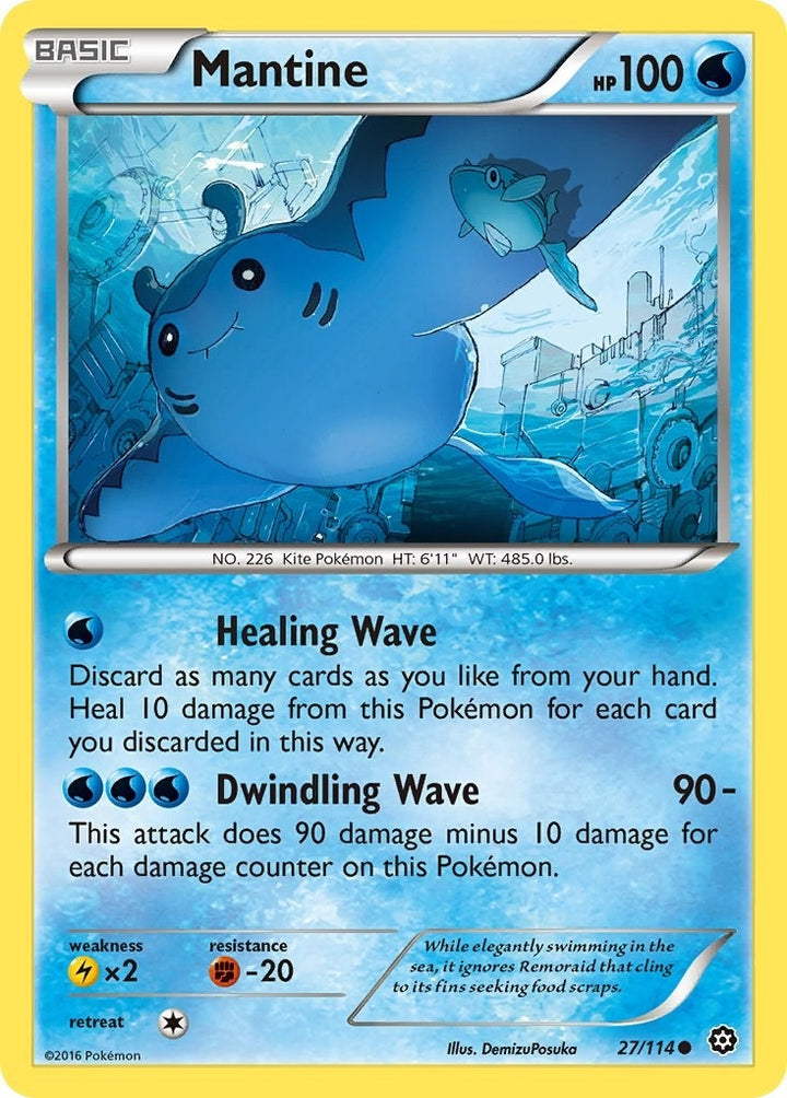 Image for Mantine (27/114) (STS) - Pokemon