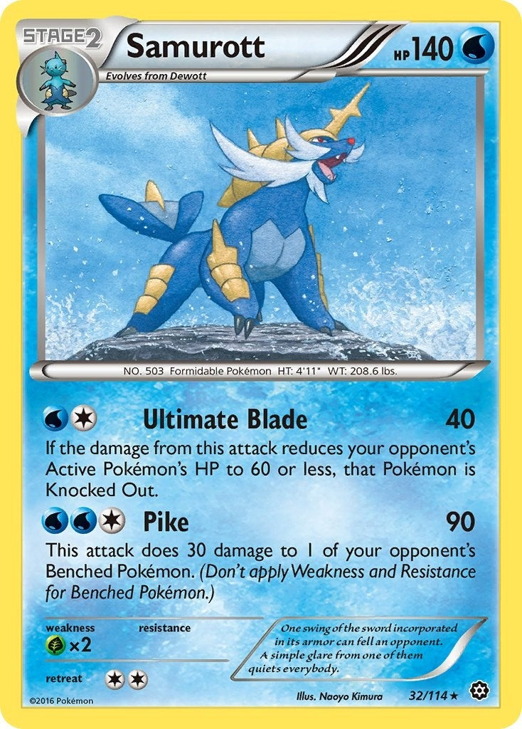 Image for Samurott (32/114) (STS) - Pokemon