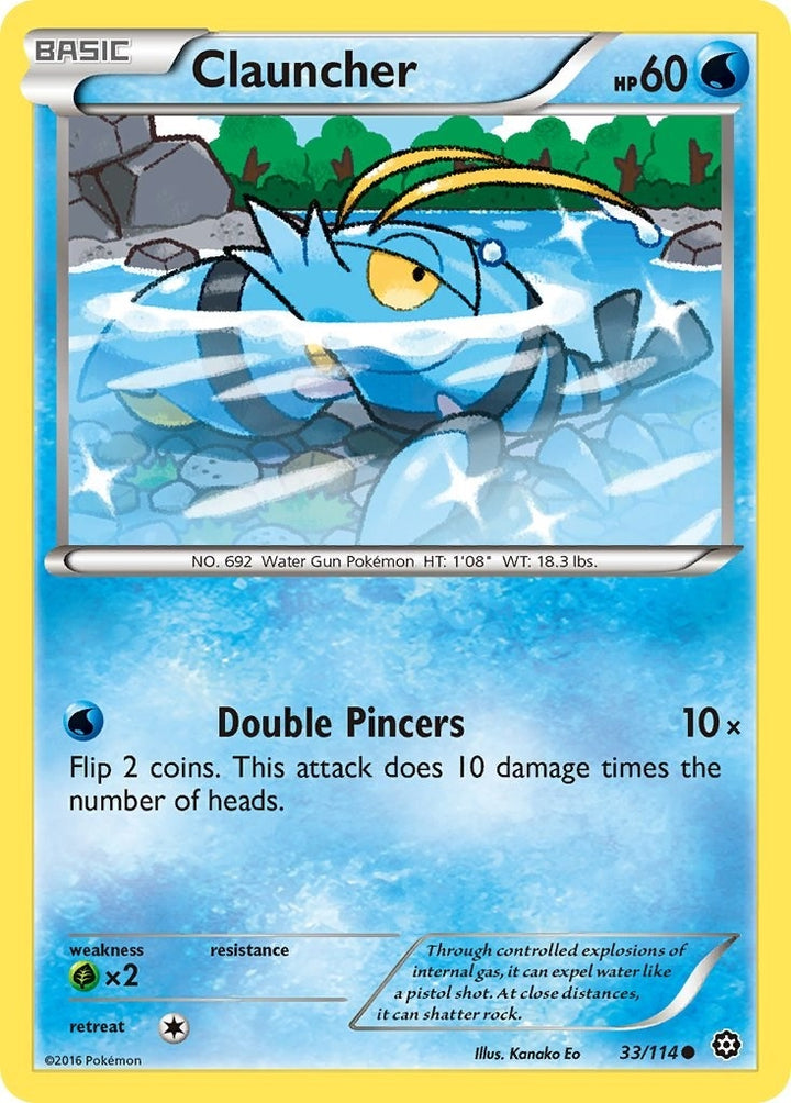Image for Clauncher (33/114) (STS) - Pokemon