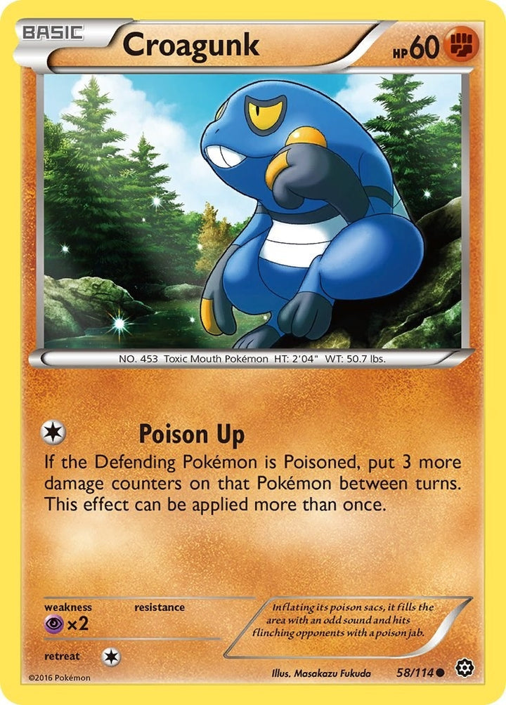 Image for Croagunk (58/114) (STS) - Pokemon