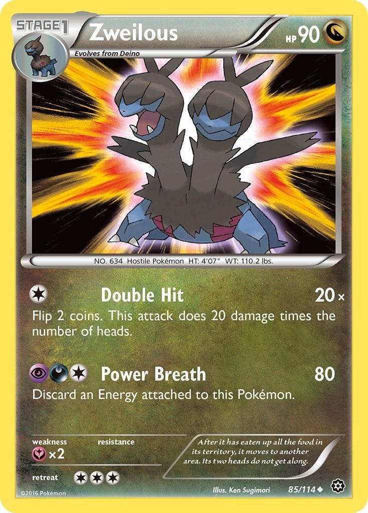 Image for Zweilous (85/114) (STS) - Pokemon