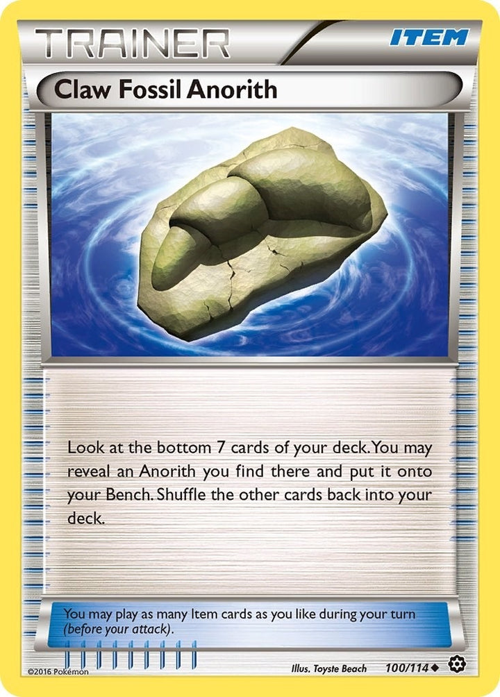 Image for Claw Fossil Anorith (100/114) (STS) - Pokemon
