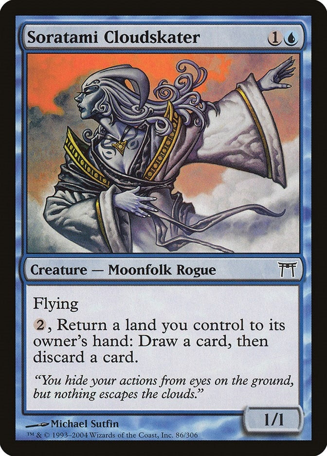 Image for Soratami Cloudskater (86) - Magic: The Gathering