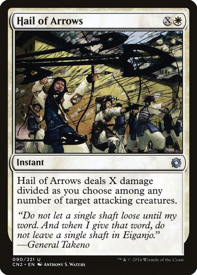 Image for Hail of Arrows (90) - Magic: The Gathering
