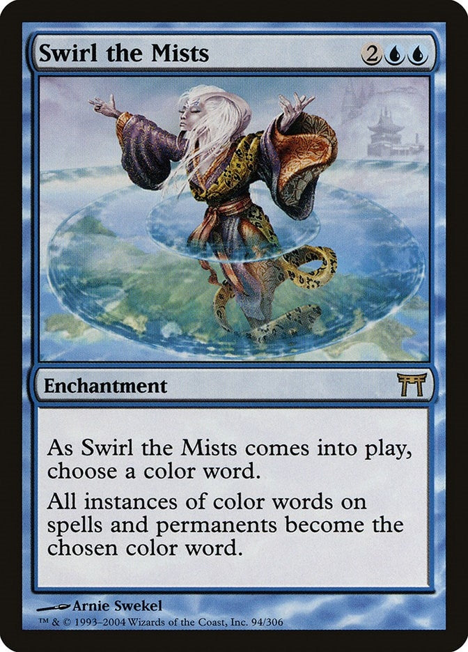 Image for Swirl the Mists (94) - Magic: The Gathering
