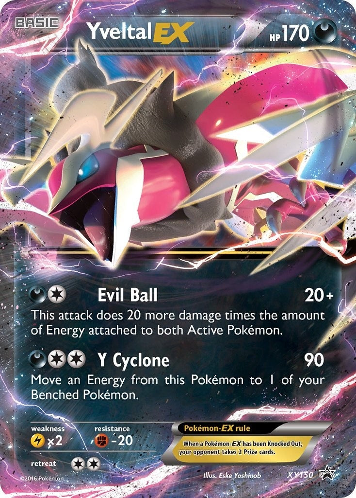 Image for Yveltal EX - XY150 (Shiny) (XY150) (PR) - Pokemon
