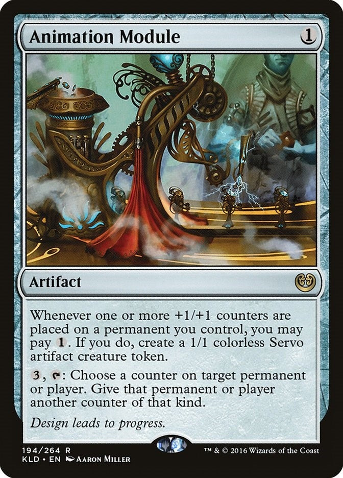 Image for Animation Module (194) (KLD) - Magic: The Gathering