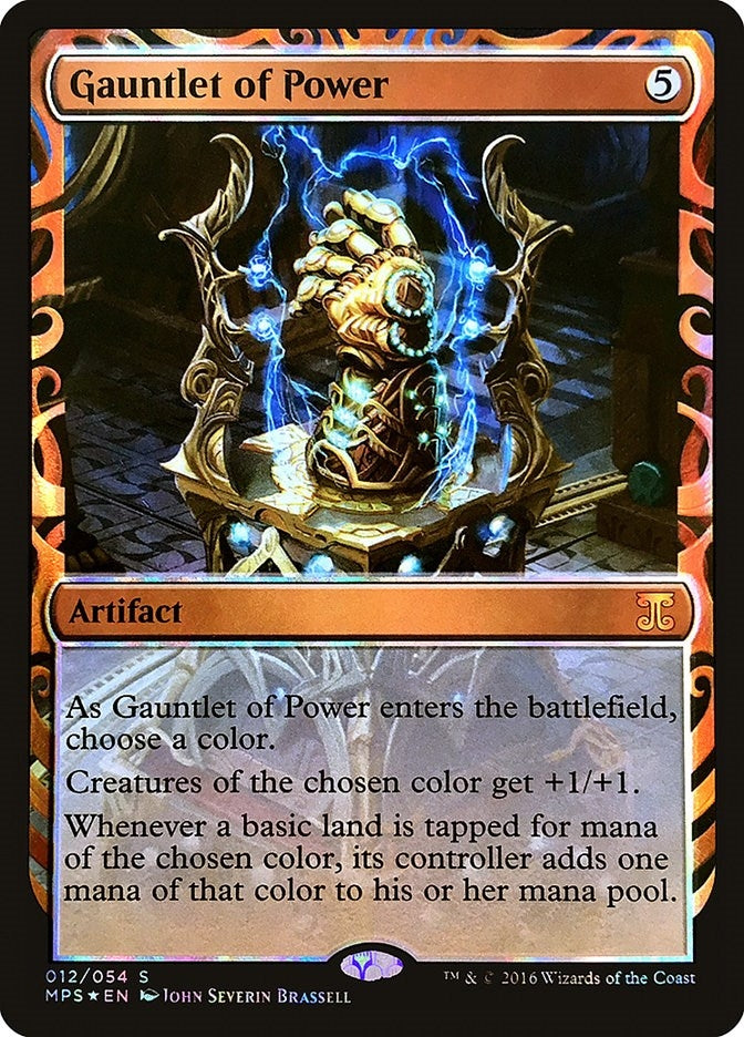 Image for Gauntlet of Power (12) - Magic: The Gathering
