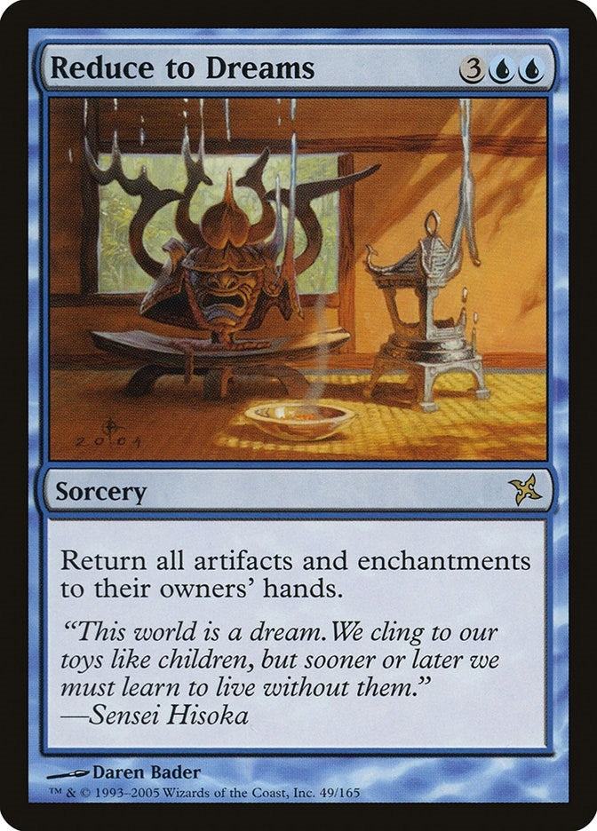 Image for Reduce to Dreams (49) - Magic: The Gathering