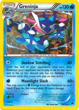 Image for Greninja - 40/122 (XY BREAKpoint) (040/122) (PR) - Pokemon